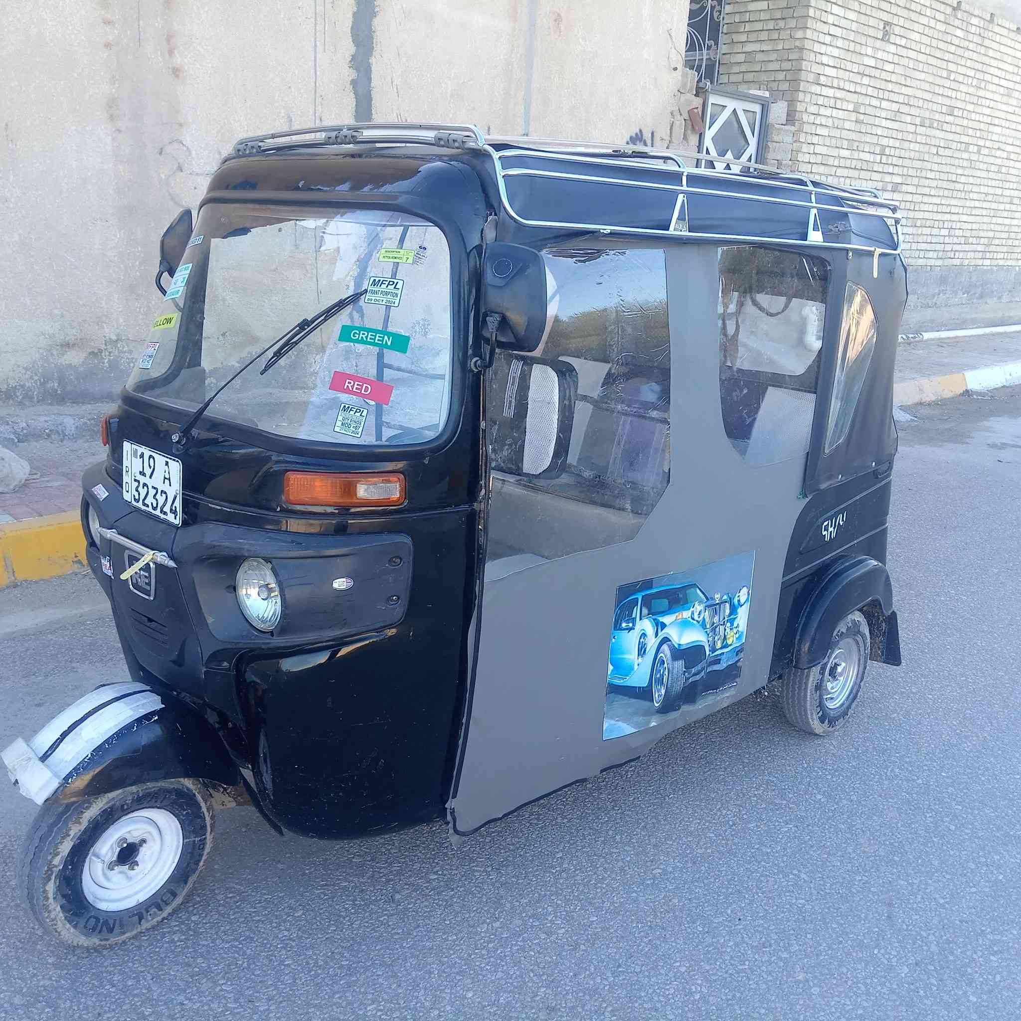 سلام عليكم تكتك موديل2021 رقم كربلاء للبيع رقم الهاتف ***********
