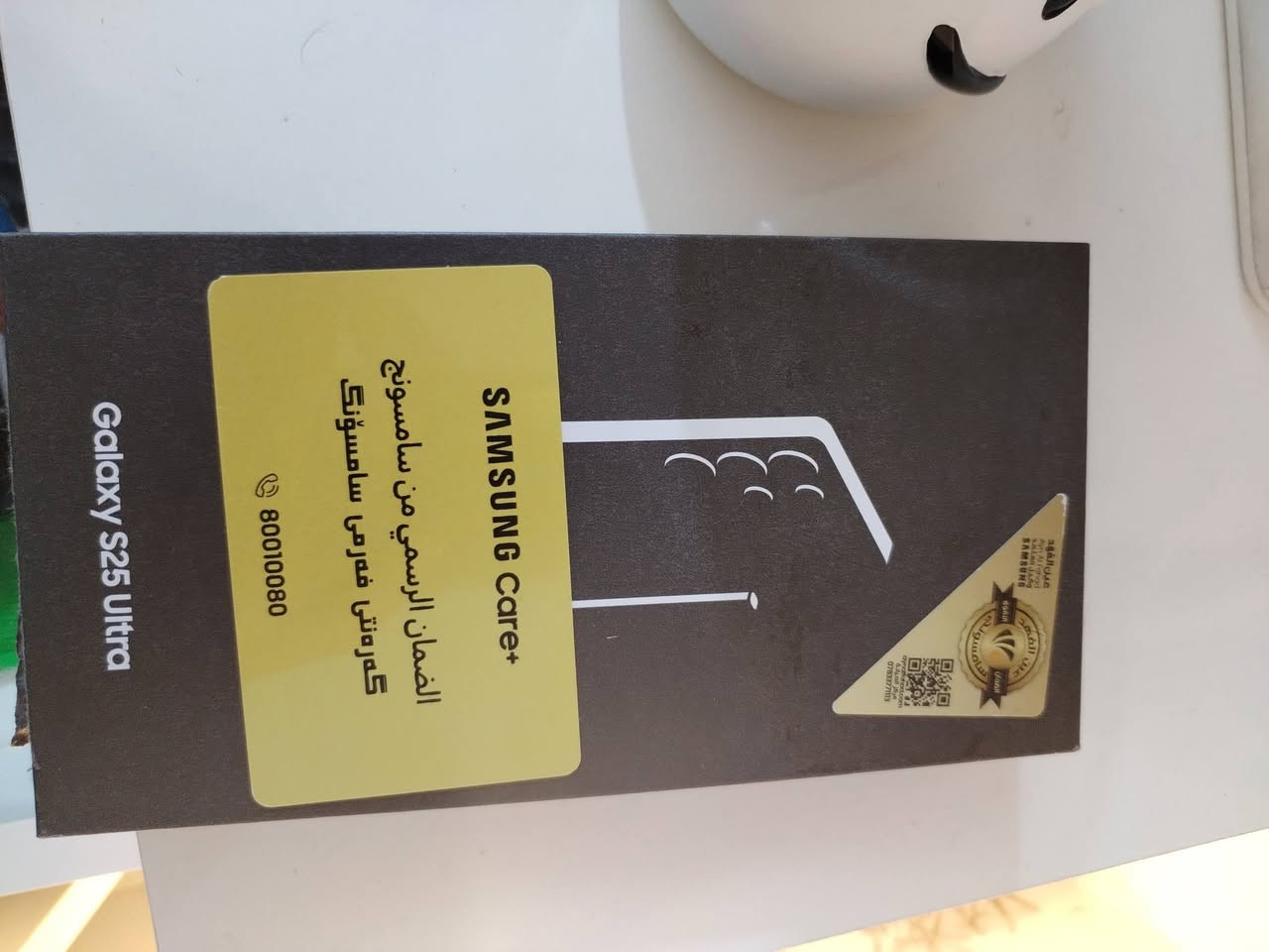 s25 الترا نظيف ومابي اي شخط ذاكره 256 بس واير الشحن ماكو السعر خاص


**إذا كنت صاحب هذا الإعلان وتريد حذفه لأي سبب، رجاءا أرسل رسالة إلى الدعم الفني**