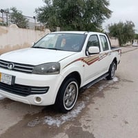 بيكب • ٢٠٢٠ • كفاله عامه