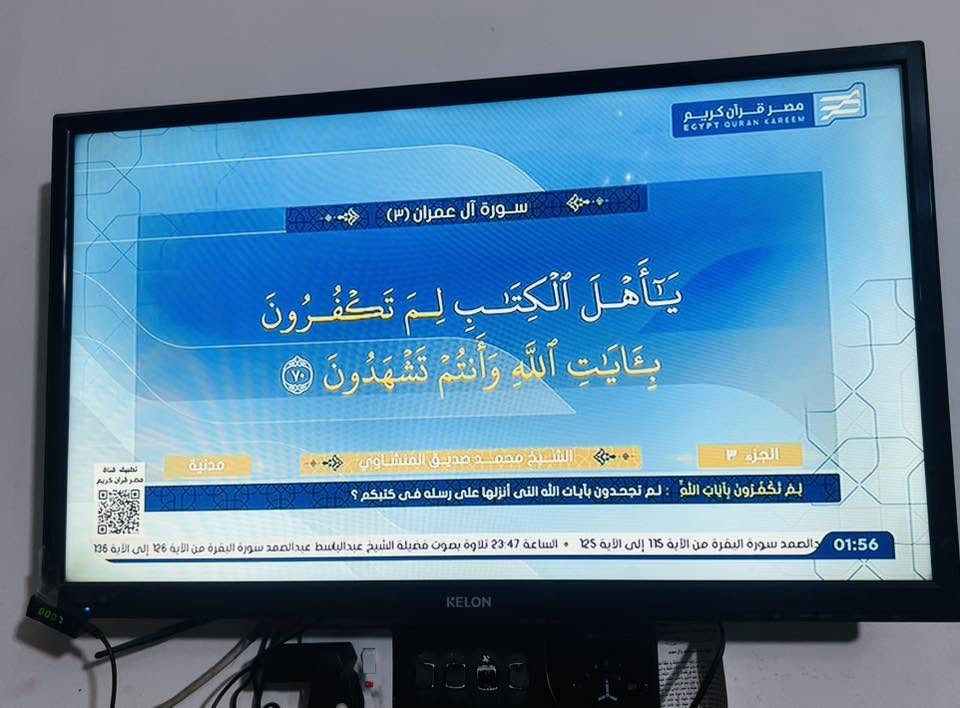 سلام عليكم بلازما للبيع حجم 32 نضيفة كلش بدون نت 
مكاني بغداد سعرها 60


**إذا كنت صاحب هذا الإعلان وتريد حذفه لأي سبب، رجاءا أرسل رسالة إلى الدعم الفني**