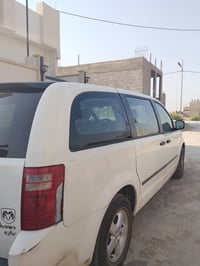 دوج كرفان • كير اتو • رقم موصل