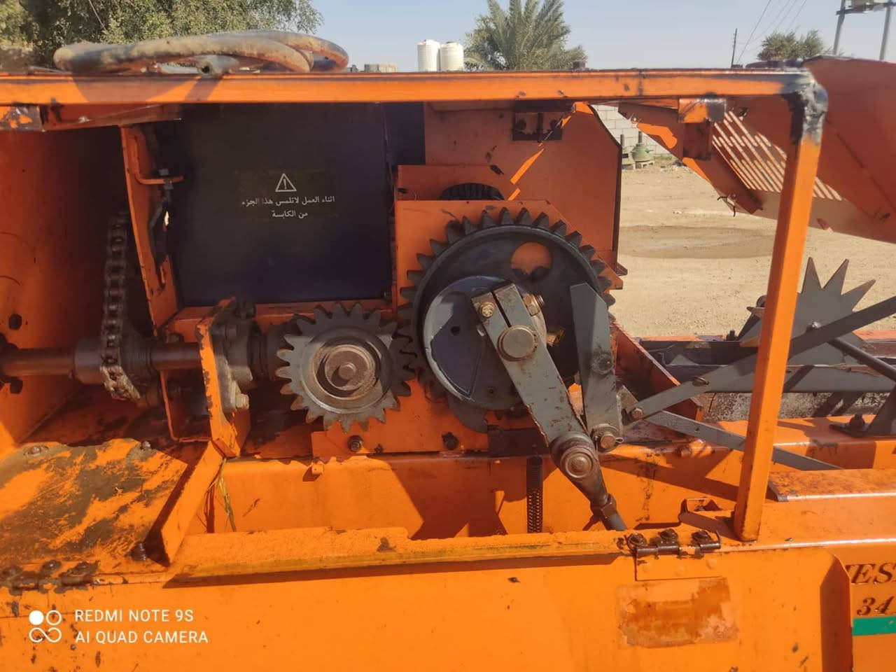 السلام عليكم
كابسه ايراني موديل 18 نضيفه ايدك والشغل ماناقصه اي شي السعر 3 مليون ويبهه مجال حك الجيه مكان ميسان علي الغربي ***********
