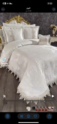 نزلة عرس • جديدة • بصرة