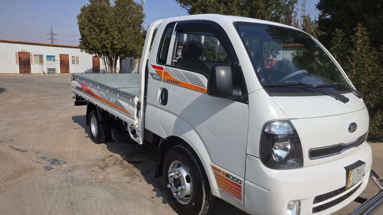 سلام عليكم سياره كيه حمل 2014 صبغ الرباع ول بدي صبغ قماره بيه شخوط بسيطه مكانه ميسان 125 وبيه مجال بسيط للستفسار ‭*********** Colombo, Sri Lanka
