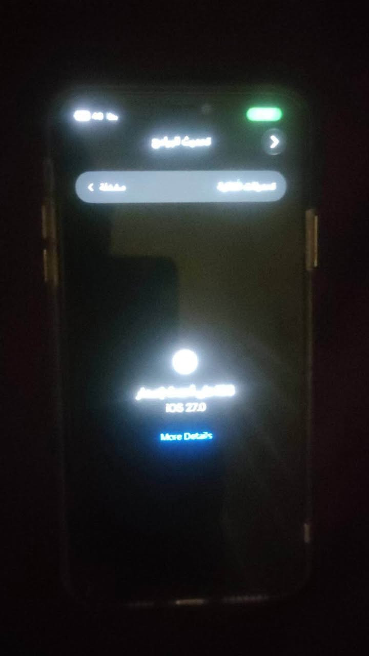 11 برو ماكس ما مبدل شئ بلادي

ذلكره 64
شاشه جلاس به فطور 
و ضهر بهم فطور مغطي بسكرينه @
فيس اي دي شغال 
نت اتصال بلوتوث واي فاي فول
كاميرات فول 
سكرينه بريفت
كفر 3d
كفر كاميرا 
مطلوب 240
Ios 27
لا يوجد توصيل مكاني  بغداد
تليفون كلش زين


**إذا كنت صاحب هذا الإعلان وتريد حذفه لأي سبب، رجاءا أرسل رسالة إلى الدعم الفني**