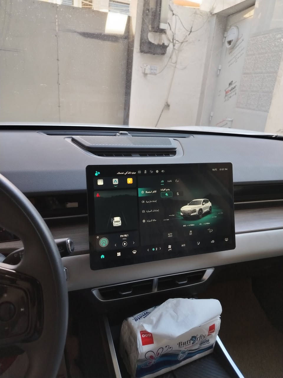 السلام عليكم سياره جيتور داشنك للبيع رقم بغداد موديل ٢٦ زيرونص مواصفات السعر ١٦ الف دولار للاستفسار الاتصال على الرقم *********** ضمان شركة هارلم ١ مليون كم
