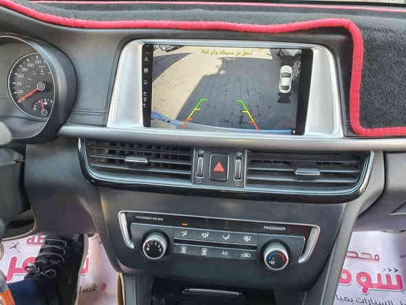 #توفر_توصيل لكافه المحافظات
تم ربط تاب  سنتافيا فول مواصفات شاشه كزاز 4K 
سعر التاب ٥٥ الف 
ويوجد ايضا تاب ب ٦٥ الف 
ويوجد ايضا ٧٥ الف
ويوجد ايضا ٩٠ الف كشكل نفس الشكل بس اختلاف مواصفات 
السعر يشمل تاب مع الاطار والفيش 
مواصفات الشاشة 
١-شاشة لمس فول HD ضد الكسر  
٢-بلوتوث 
٣-اوكس (AUX)
٤-فلاش (USB)
٥-نظام اندرويد انترنيت
٦-اشغل كامرة
٧- أحدث اصدار 
٨- الذاكره 64.. العشوائي 4
٩-تحديد موقع. نظام GPS
١٠-صوت استريو واضح جدآ
١١- راديو
#العنوان بغداد العلاوي بدايه شارع ٦ قرب فلكة الشيخ معروف
اوقات الدوام من ال٤ عصرا الى ٨ مساء
متواجد جميع ايام الأسبوع 
للأتصال ***********
