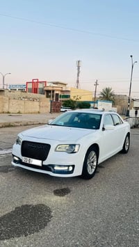 ٢٠١٥ • رقم اربيل • باسمي