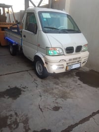 دفسك للبيع فقط ا طن بغداد باسمي رقم دولي السكن بغداد الرصافه السعر ٣٦ ...