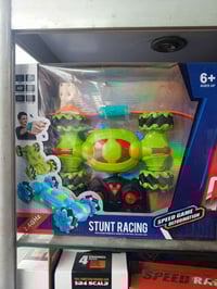 سياره ريماند تحكم بل ايد ساعه او بلريماند سعرها ب25الف توصيل مجاني لجم...