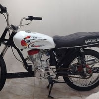 تيربو • دراجة ثاني • ديوانيه