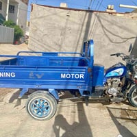 ستوته • جمره • ٢٠٢١