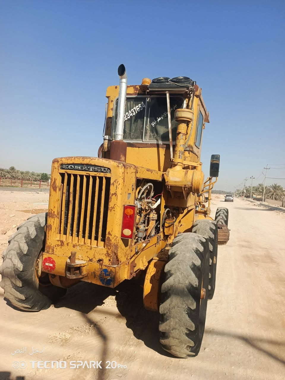 كوماتسو 37 رقم بغداد موديل 82 مكانه بابل تبريد شغال ***********
