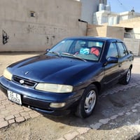 سيفيا • ١٩٩٥ • رقم بغداد