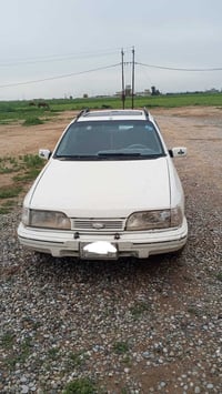 سيرا • ١٩٩٢ • رقم كركوك