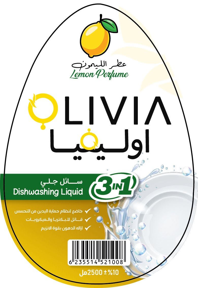 السلام عليكم 
للبيع ليبلات 
وماطور خبط كير بوكس وكمبريسر 
وتانكي ابو ال ٥٠٠٠ 
*********** اتصل ونتفاهم على الاسعار
