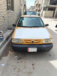 سايبا • ٢٠١٦ • سنويه ٢٠٢٧