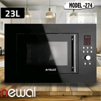 مايكرو نوال بلتن   توصيل بغداد مجاني