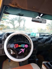 برايد • ٢٠٠٩ • الديوانية