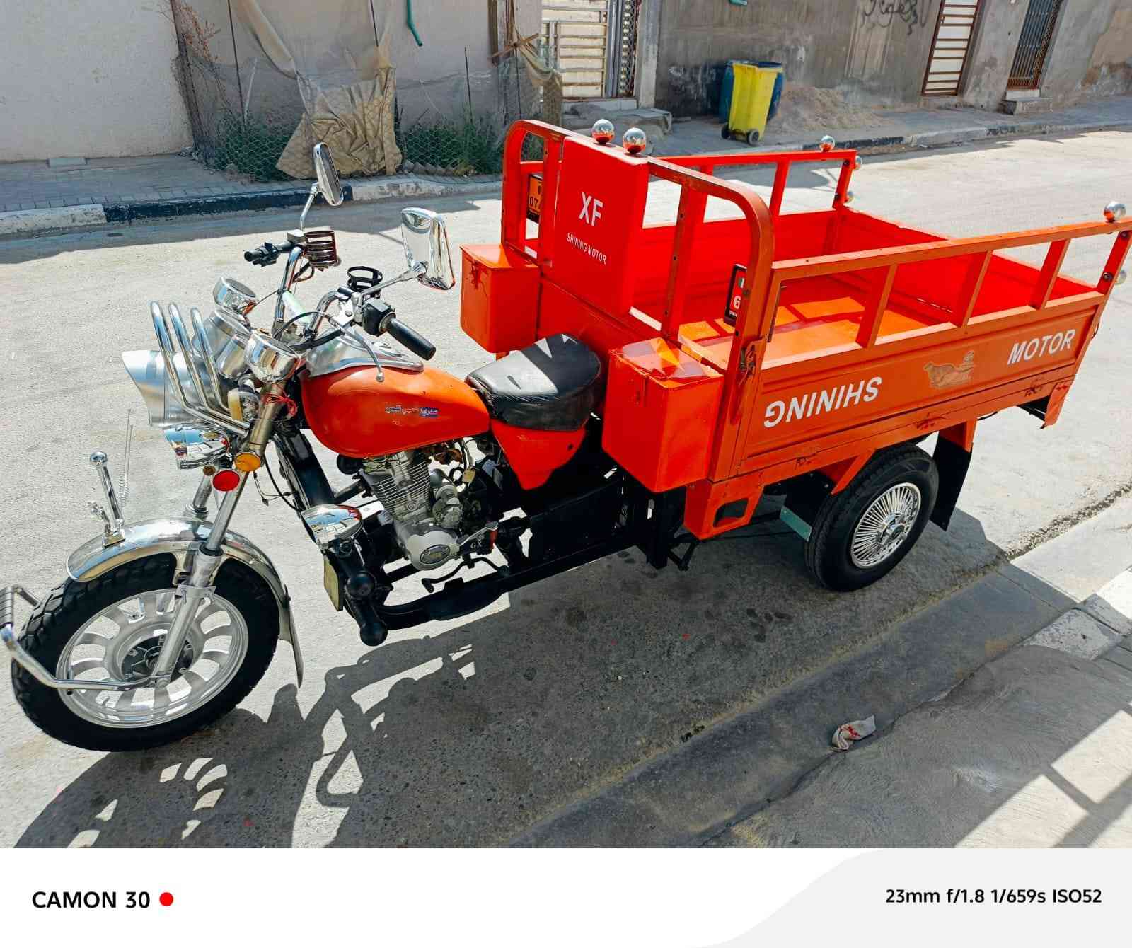 مكلف بنشر ستوته امتار رقم وسنويه انكليزي صاحبه موجود بس لوحاته بعدن ما مستلميهن موديل2016جاهزه مصبوقه عام اسعر1850وبيه مجال مكني بصره قبله حي شهداء الهاتف ***********
