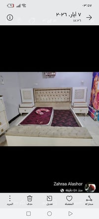 غرفة تركي • ٧ قطع • سرير خشب