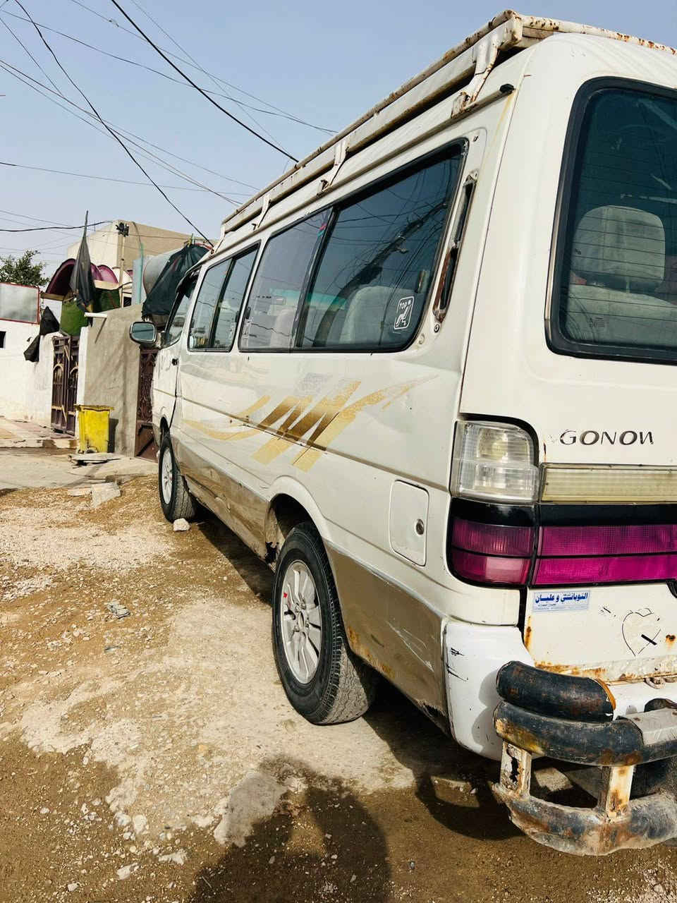 سلام عليكم ورحمة الله وبركاته للبيع فتون كنو موديل ٢٠٠٩رقم بغداد ***********وتساب انكليزي مكاني بغداد المعامل ***********وتساب 
سياره ابلاديه بدون صبغ
