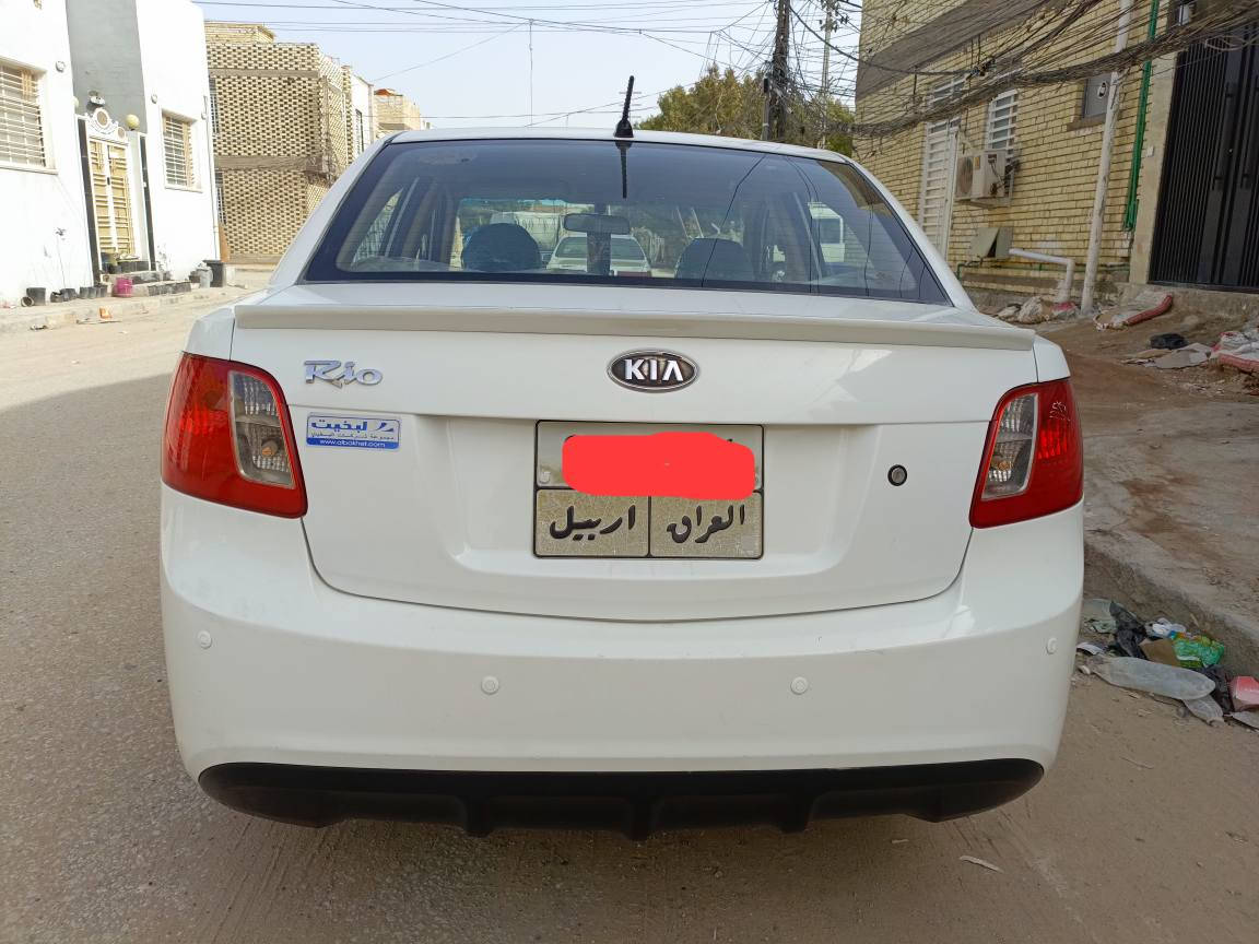 كيا ريو 2011 خليجي كفاله عامه عدا بارد بسيط رقم اربيل الماني وكاله تحويل مضمون بسم كردي خوش انسان سبايدر اشاير بلمري اربع تجاوي دواخلل عسلي مكينه 1400مامفتوح شرط حداديه زيرو والسياره تراي زيرو ومال جناي للاستفسار الاتصال فقط***********
علما المكان نجف حي الوفاء سعره 92 مجال بسيط النجف, العراق
