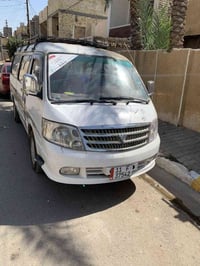 فتون 2009 سنويه لل27 مصفره هيئه وغرامات تحويل مباشر هزه بعدهه جديده مح...