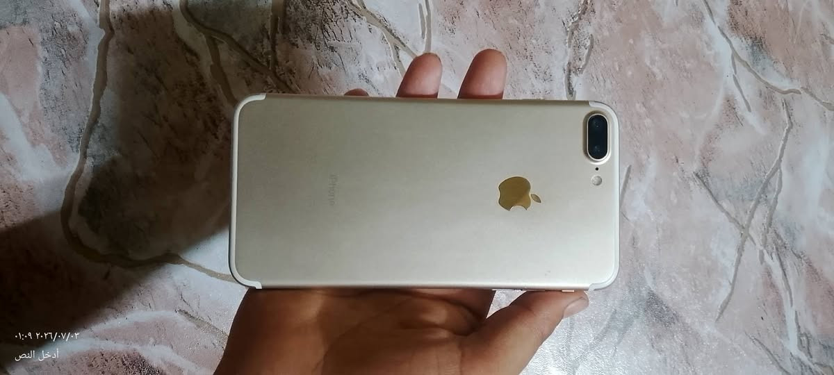 ايفون 7 للبيع بطاريه 100 الدكمه لبنص واكفه فقط 
سعر 110 بي مجال قليل 
شراي اتصل. 
***********

