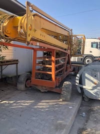 باسكت الماني • ١٧م • نضيف