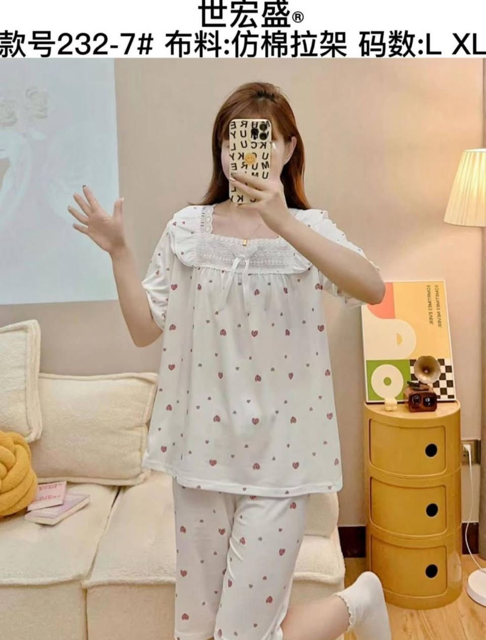 جملة ملابس نسائيه🔥 للطلب✨ https://t.me/helenstore20


**إذا كنت صاحب هذا الإعلان وتريد حذفه لأي سبب، رجاءا أرسل رسالة إلى الدعم الفني**