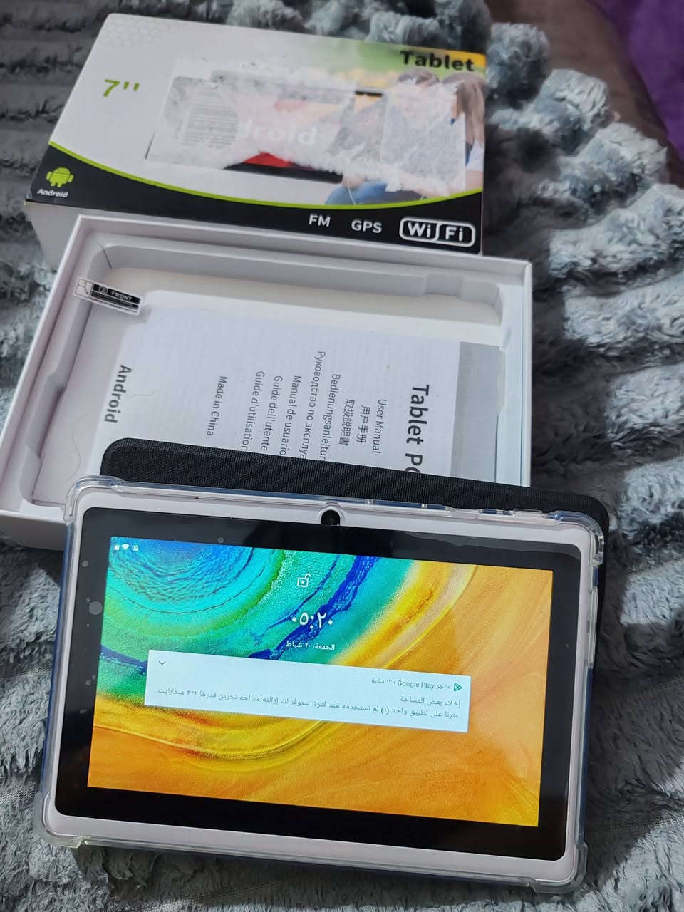 ايباد حجم ٧  حلو الجهاز  الوان الشاشة حلوة  ب٣٥ الف


**إذا كنت صاحب هذا الإعلان وتريد حذفه لأي سبب، رجاءا أرسل رسالة إلى الدعم الفني**