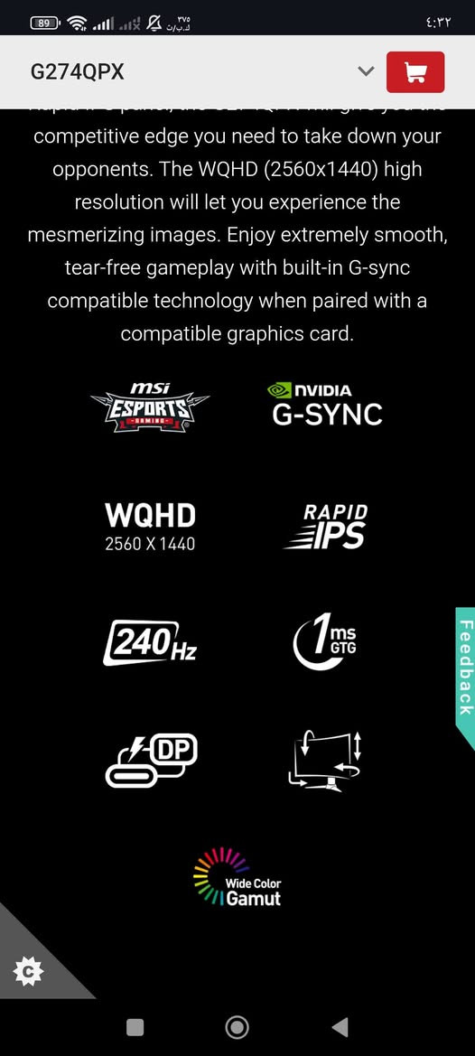 السلام عليكم 
مونتير للبيع براند MSI 
المواصفات موضحة بالصور اي استفسار خاص 
مكاني ديالى / الخالص 
سعر 300


**إذا كنت صاحب هذا الإعلان وتريد حذفه لأي سبب، رجاءا أرسل رسالة إلى الدعم الفني**
