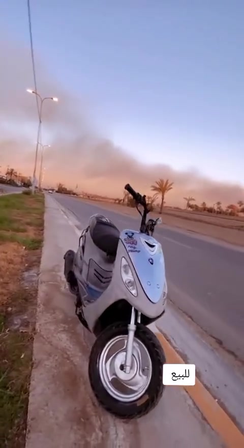 من رخصة الادمن
صلوا على النبي  ✨
السلام عليكم 

ماكس منغولي لعب للبيع الدراجه شلعه ومعدل تاكل الكاع 
بوشه 49 البلاد الدراجه كامله ماناقصها برغي 
شراي تفضل خاص او اتصل ع رقم اخيك مو شراي لاتعبني 
كل التفاصيل خاص العنوان حله ناحية نيل 
***********
