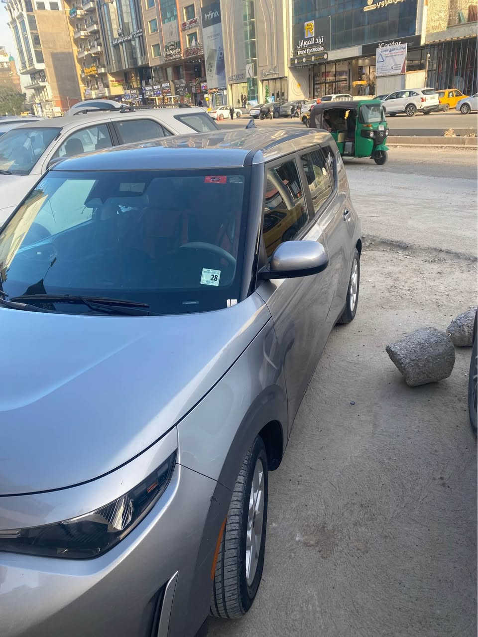 كيا صول موديل 2023 كلش نضيفه 
ماشيه 71000
كلش نظيفه
15000 دولار بغداد, العراق


**إذا كنت صاحب هذا الإعلان وتريد حذفه لأي سبب، رجاءا أرسل رسالة إلى الدعم الفني**