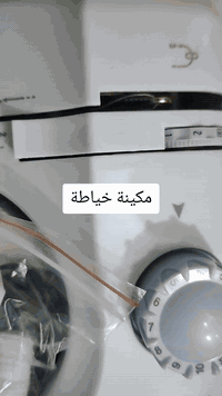 للأستفسار واتساب ***********
