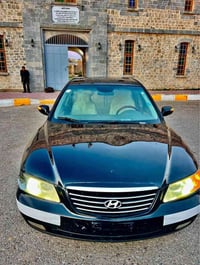 أزيرا • ٢٠٠٧ • فول اوبشن