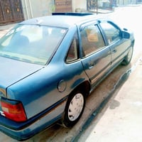 مشروع وطني • ١٩٨٩ • انتهاء سنوي شهر ٦