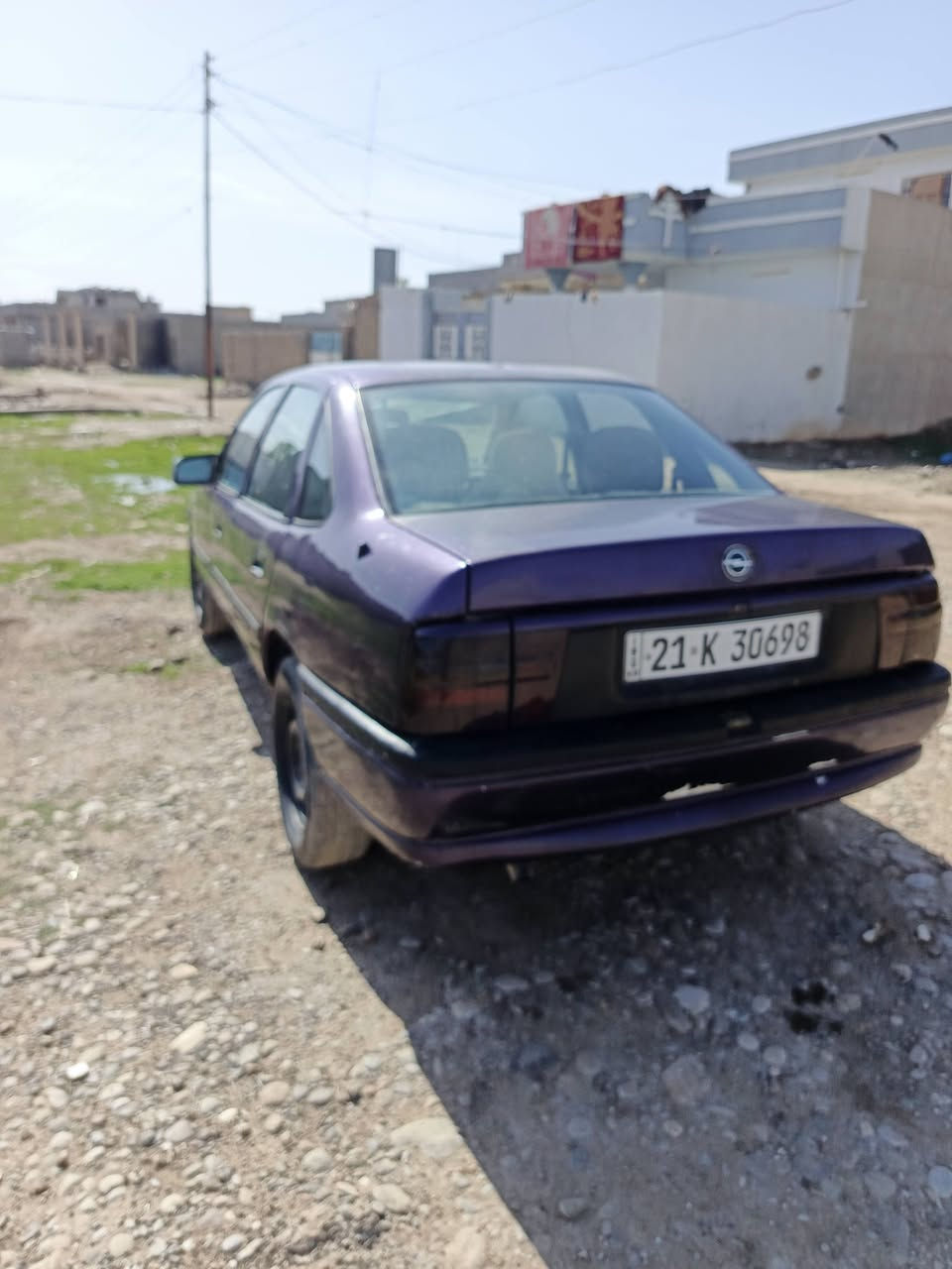 فكتره مكينه 20 موديل 95 عنوان حويجة سنويه بسمي لحد 2030 ***********
