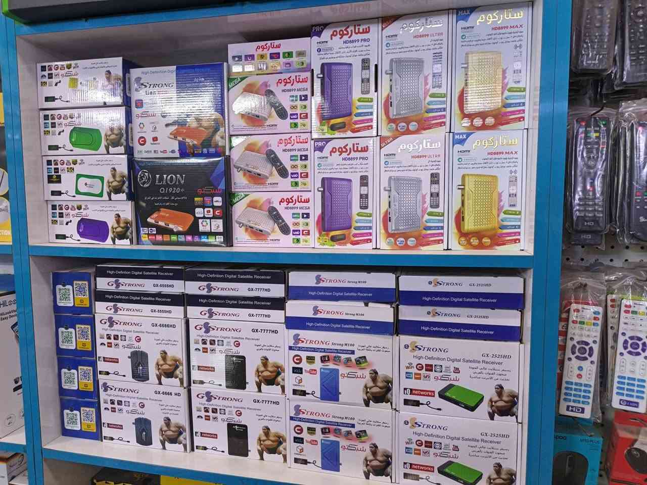 رمضان على الأبواب 🌙
خلّي ستلايتك جاهز 👌

مع اقتراب شهر الخير والبركة 🌙
نوفر لكم خدمة تنصيب وصيانة الستلايت
بجودة عالية واستقبال ممتاز لجميع القنوات 🌍📺
🔹 تنصيب ستلايت متوفر جميع المواد اولمبي بأنواعه واير بأنواعه وكافة الاحجام صحن تعليك موجود وارضي
ستلايت HD
🔹 ضبط جميع انواع الستلايت 
🔹 حل مشاكل الإشارة
للأتصال : ***********
الاتصال : ***********
