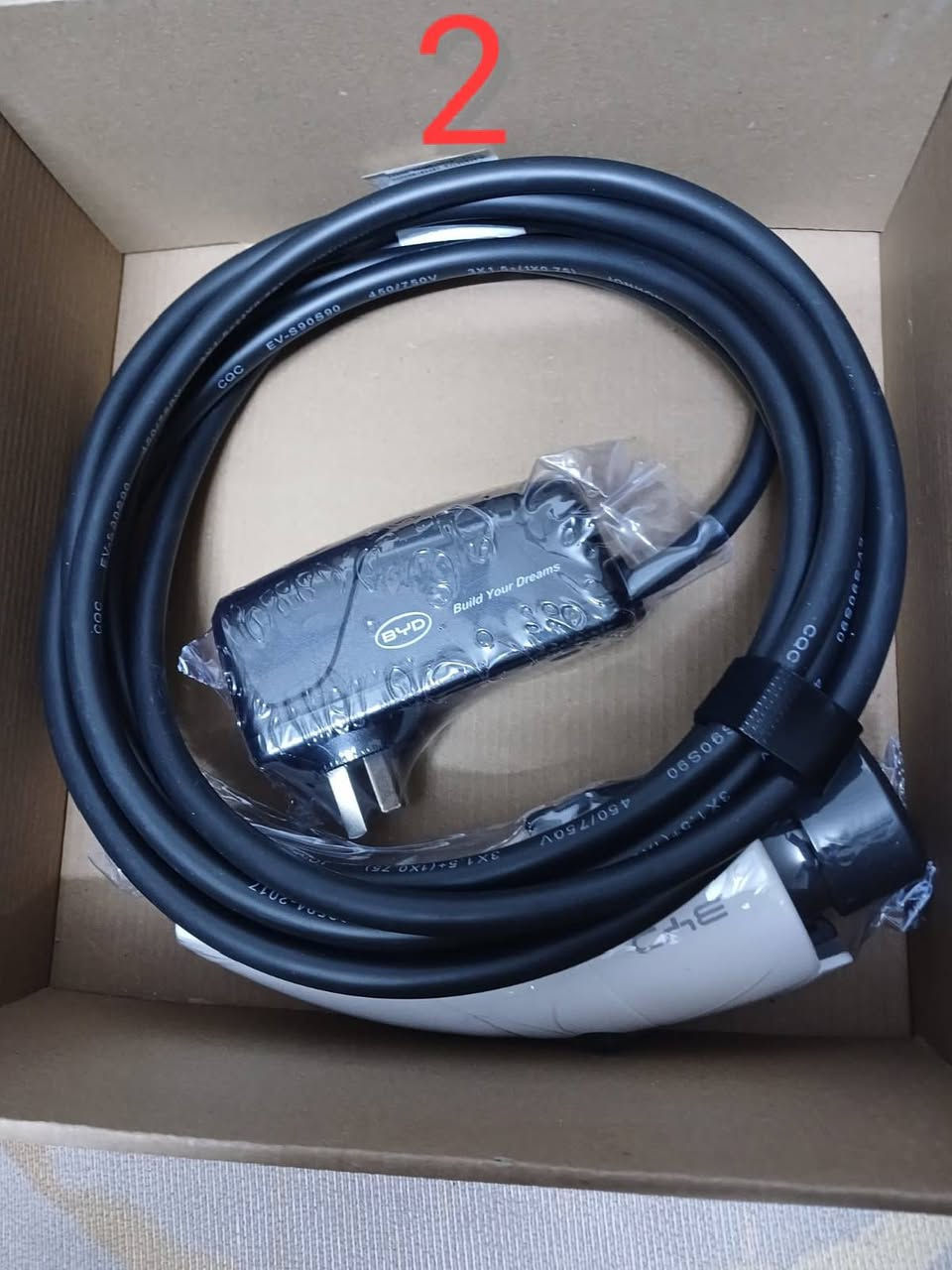 اليوم وصول جميع انواع شاحنات السيارات مثل بي واي دي او المارسدس او التسله التواصل على هذا الرقم ***********
