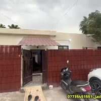 بيت • حي الطائي • ٢٤٠م