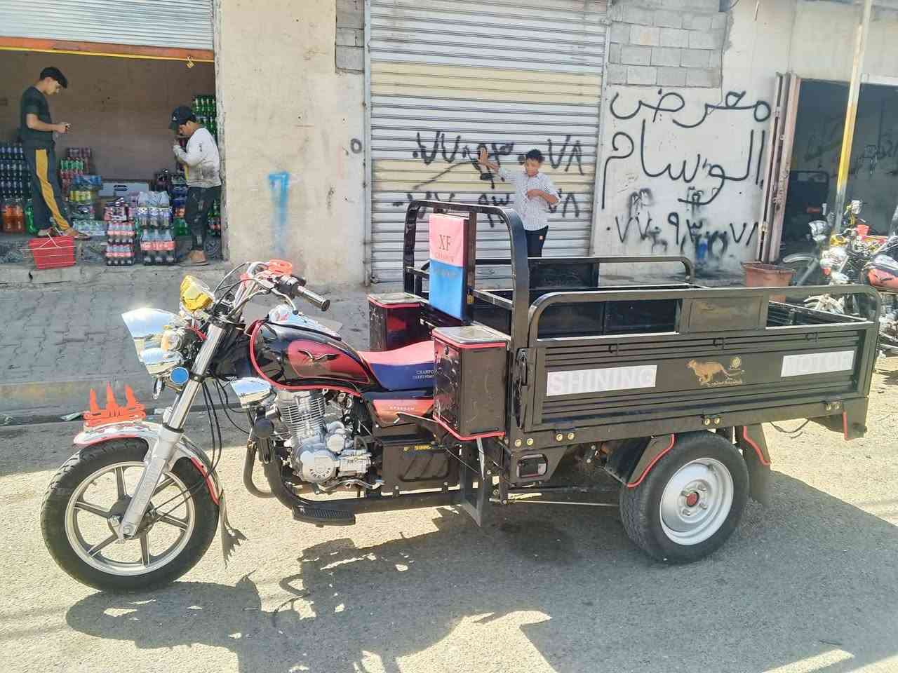السلام عليكم ستوته موديل 2026 باب اول صار 4 اشهر من طالعه اوراق كامله ستوته جديده محرك 200 السعر مليونين و350 العنوان بغداد السيديه الرقم بي وتساب ***********
***********

