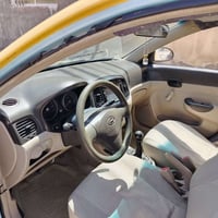اكسنت • ٢٠٠٦ • الناصرية