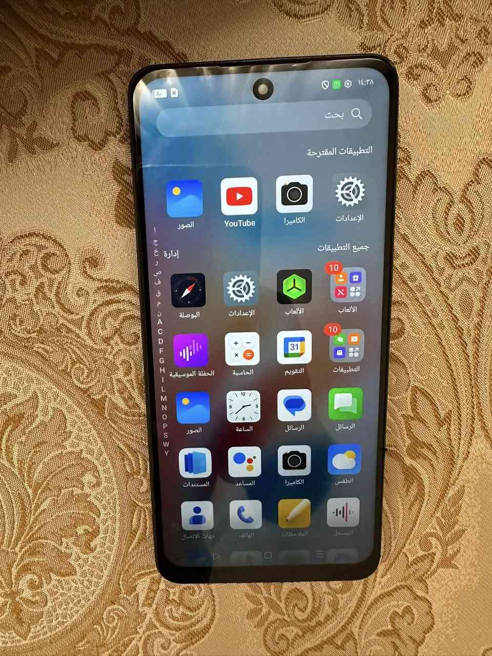 للبيع اوبو a58
بطاريه 500
ذاكره 128
رام 8


**إذا كنت صاحب هذا الإعلان وتريد حذفه لأي سبب، رجاءا أرسل رسالة إلى الدعم الفني**