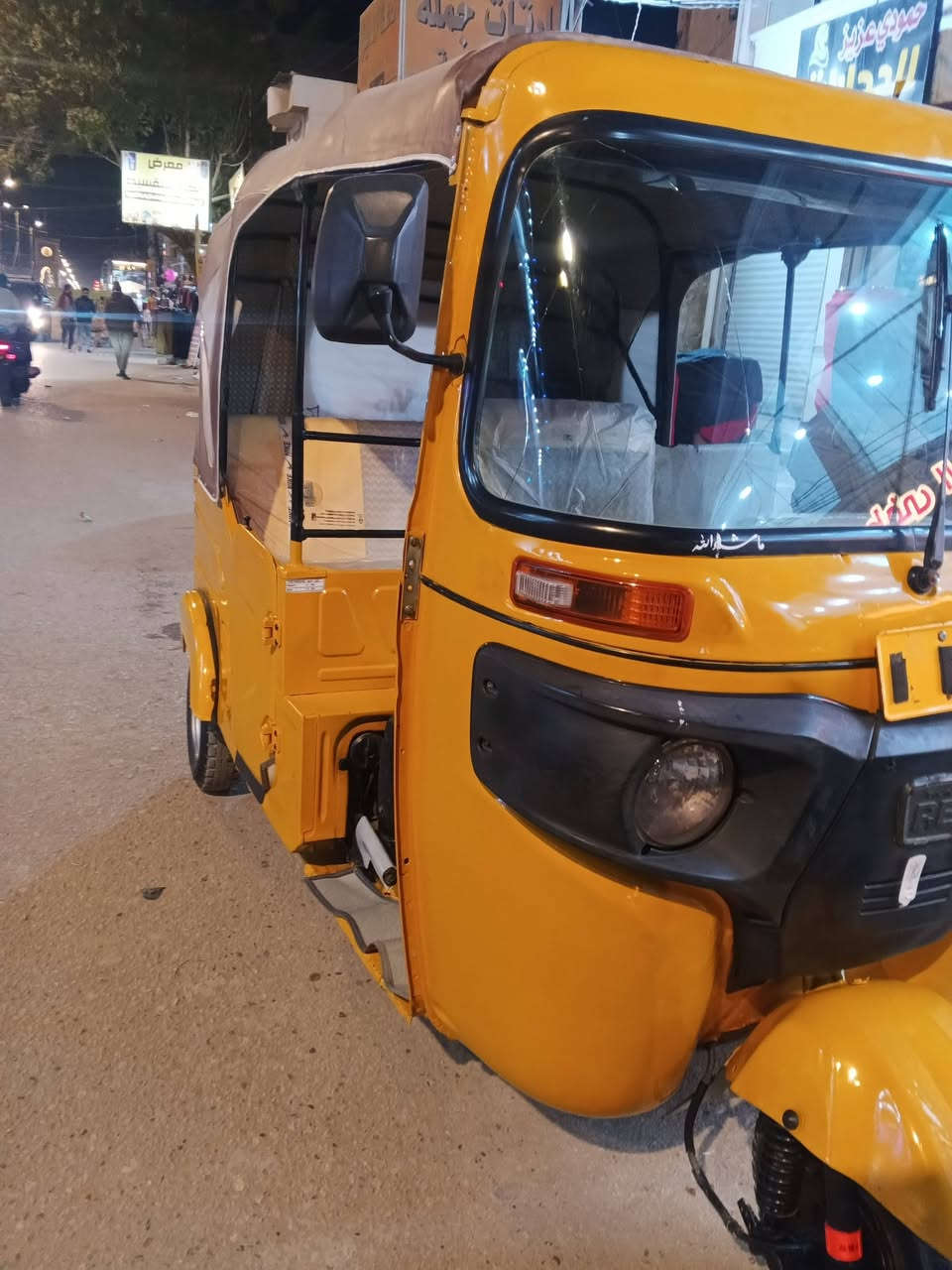 السلام عليكم تكتك للبيع موديل 21 رقم انكليزي بغداد مصبوغه عام بيه قليل معجون مكاني الحمزه الغربي رقمي ***********
