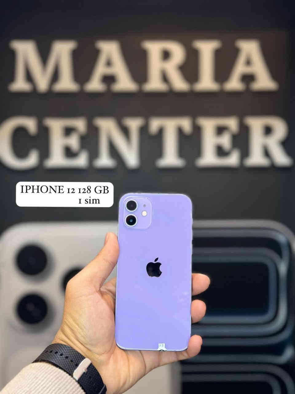 يعلن مركز ماريا للاتصالات 
عن توفير جميع الأجهزة الآيفون 
البيع بالقسط المريح لموظفين الرافدين
لمدة 18 شهر 
زورونا في موقعنا حي العرموشية بالقرب من اثير ابو الذهب
هـ ***********
