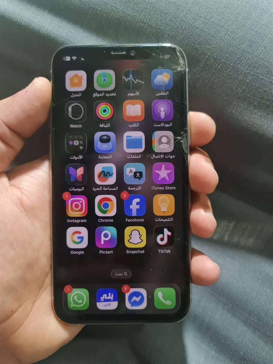 ايفون 11برو العادي مو ماكس
ذاكره 256 بي فطور بالكلاس ما ماثر على اللمس 
البطاريه 68 كله شغال فقط الكامير الخلفيه رقم واحد بيه غواش


**إذا كنت صاحب هذا الإعلان وتريد حذفه لأي سبب، رجاءا أرسل رسالة إلى الدعم الفني**
