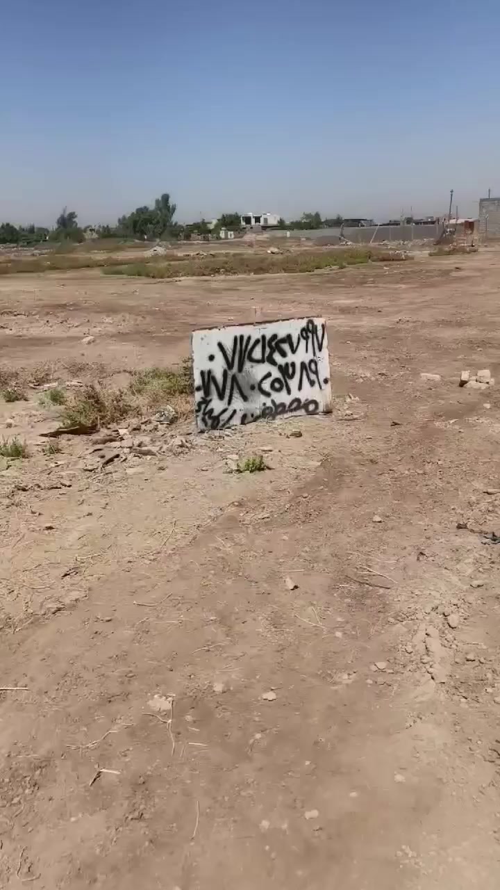 سلام عليكم قطعة أرض الواقع سبعة قصور شارع الفرطوس 100متر معروضةاب 6وبيه مجال إنشاء الله الرقم ***********
