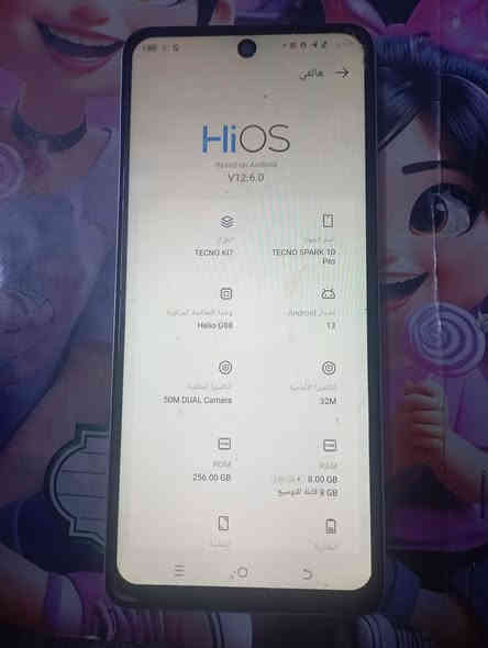 سلام عليكم جهاز للبيع تكنو سبارك 10 برو (TECNO SPARK 10 pro) بطاريته 5000 يعني انسه شحن ذاكره 256 كامره 50 ميكا بكسل فول مواصفات مال جناي مستعجل على بيعته سعره 100 مكاني نجف اتصل ***********
